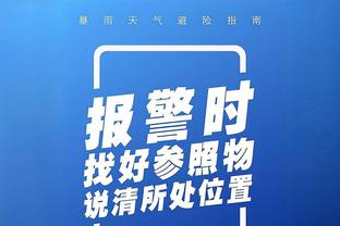 这边也是危机！比尔5犯下场休息 努尔基奇布克奥科吉4犯